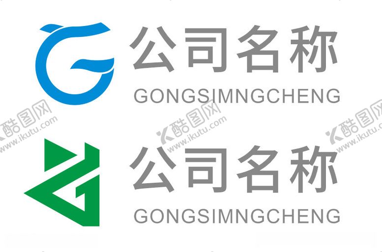 编号：20480411230725497690【酷图网】源文件下载-YG字母logo