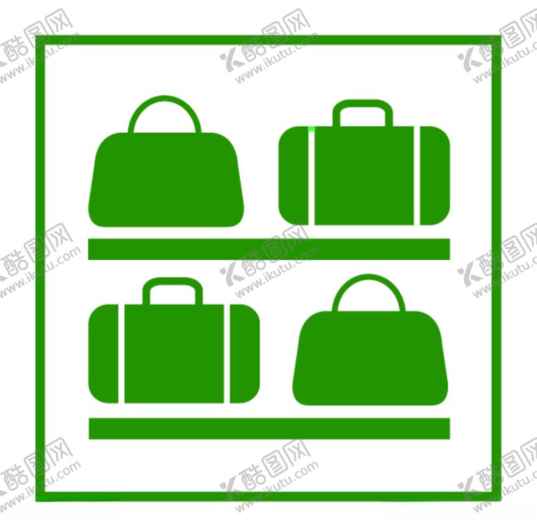 编号：99102110091038042047【酷图网】源文件下载-行李寄存标识标志