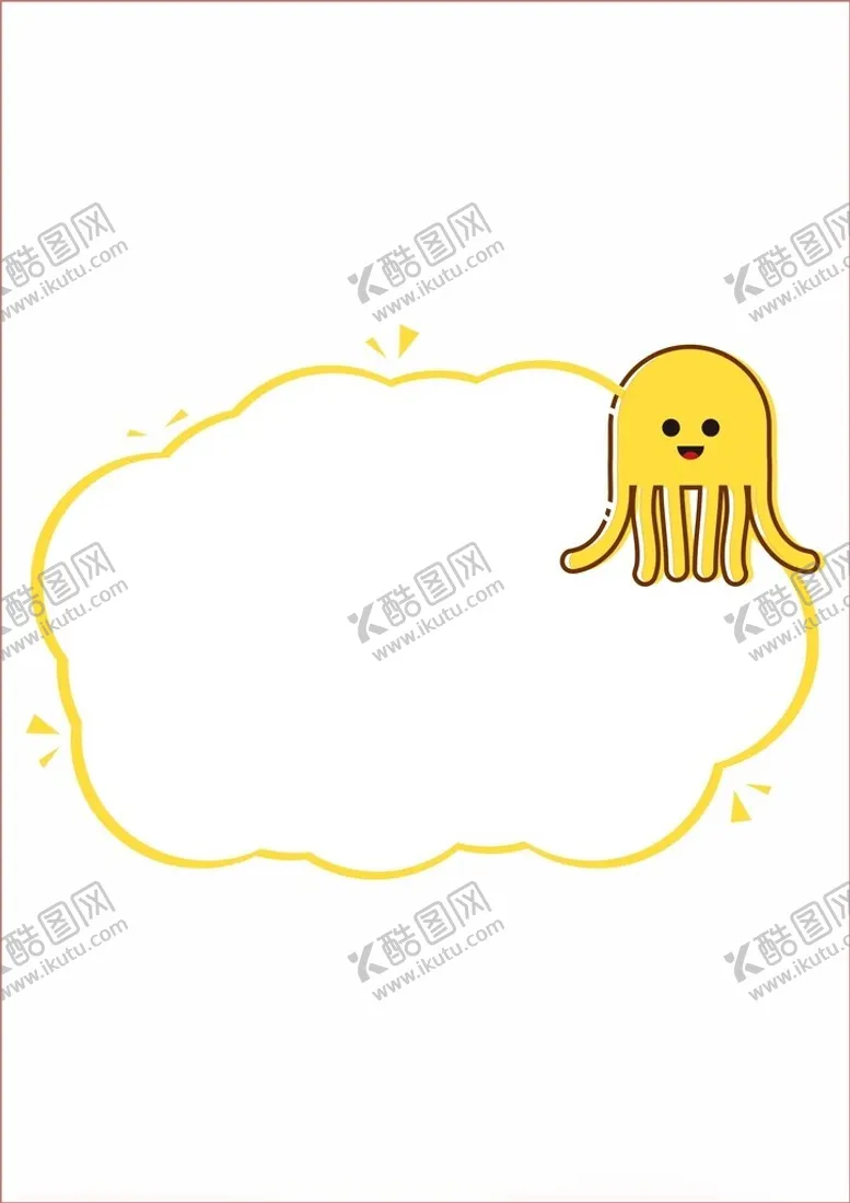 编号：38498401142059088378【酷图网】源文件下载-海洋动物对话框