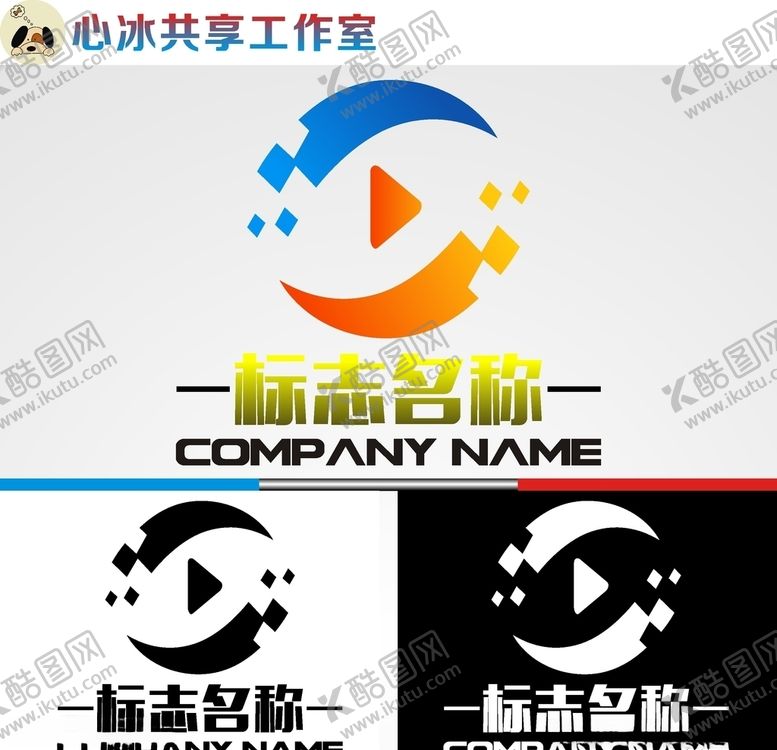 编号：76634710300306201545【酷图网】源文件下载-科技logo