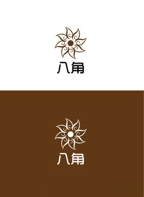 调料标识设计