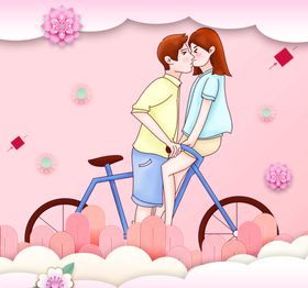 结婚元素