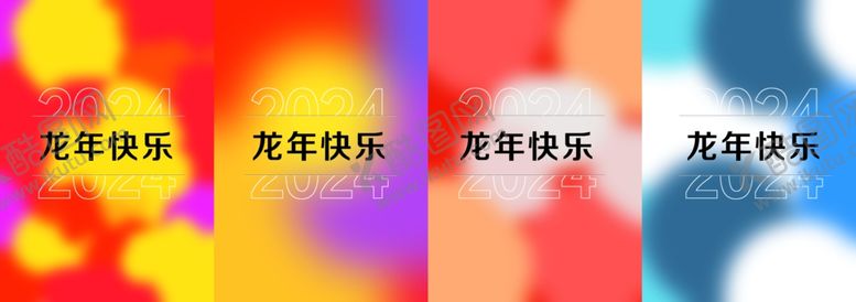编号：99609902132216048572【酷图网】源文件下载-竖版渐变背景