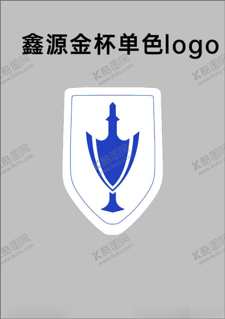 编号：67038601182052168506【酷图网】源文件下载-金杯汽车logo单色