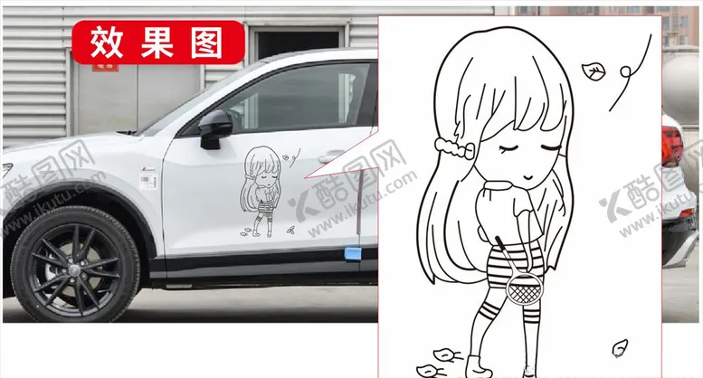 编号：49790704192321511390【酷图网】源文件下载-车贴美女