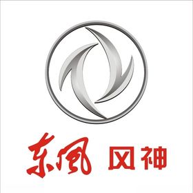 东风风神标志