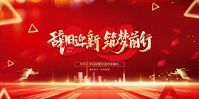 青春梦想舞台绽放光彩