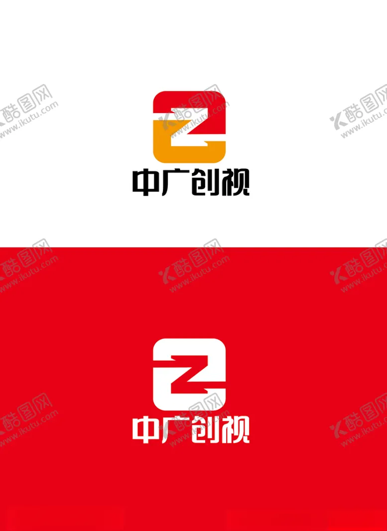 编号：95161606292138398785【酷图网】源文件下载-传媒标识设计