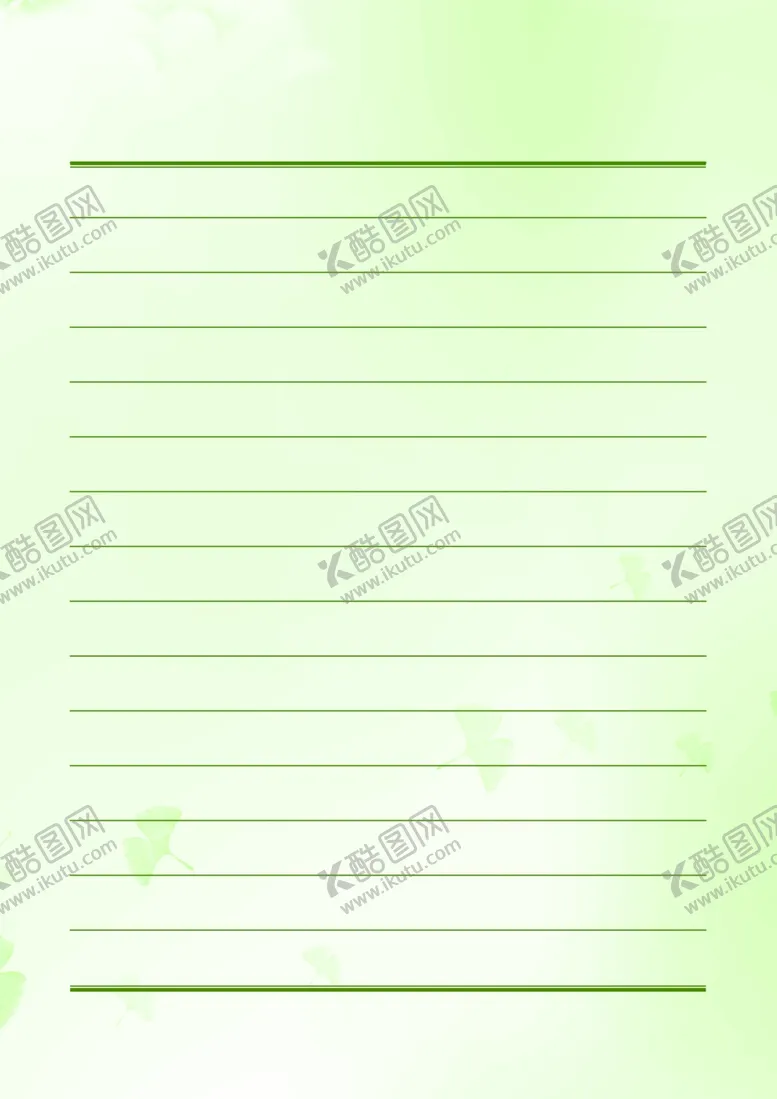 编号：50186806151047045094【酷图网】源文件下载-信纸