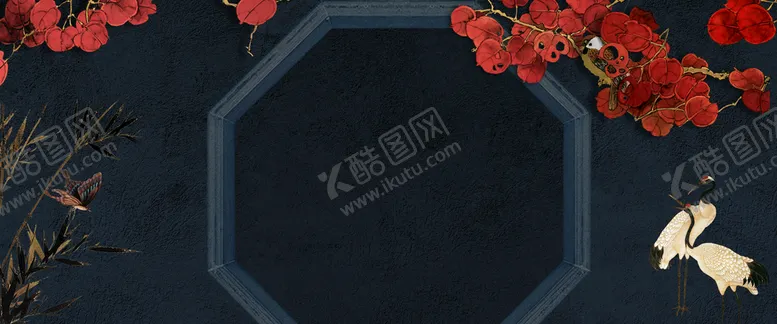 编号：87245909251017035437【酷图网】源文件下载-中国风背景