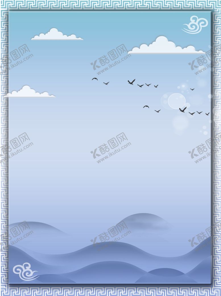 编号：46453207052032447461【酷图网】源文件下载-山水背景