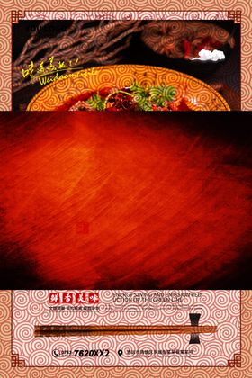 水煮牛肉
