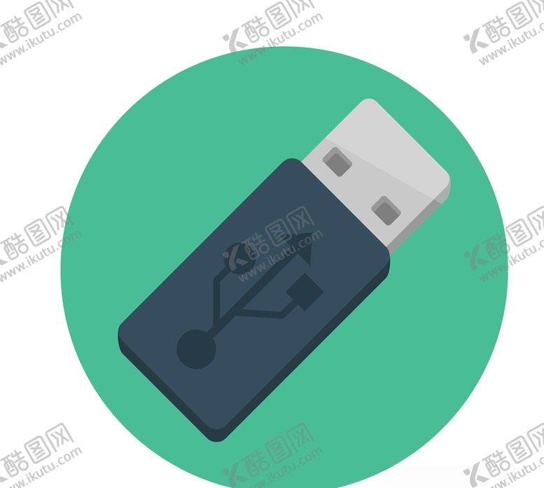 编号：57187809142133306731【酷图网】源文件下载-U盘UI标识标志