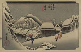 日本街景风景浮世绘