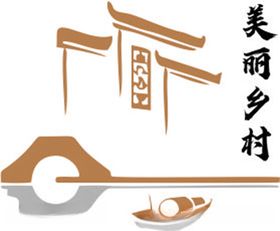 乡村LOGO