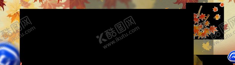 编号：54647607122357284522【酷图网】源文件下载-枫树叶背景