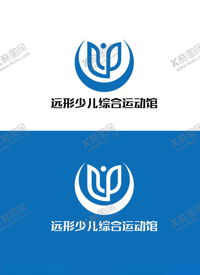 编号：31942106301914499526【酷图网】源文件下载-运动馆标识设计