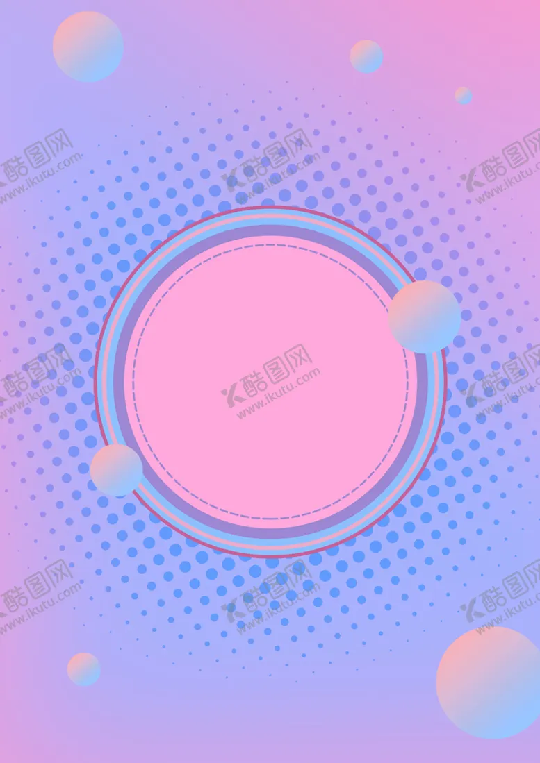 编号：74953209302222173792【酷图网】源文件下载-波普风圆点渐变海报背景