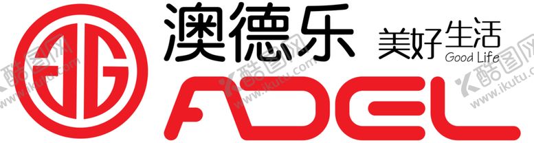 编号：47149009190146475229【酷图网】源文件下载-德百标志澳德乐LOGO