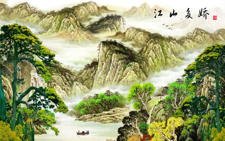 编号：71132407140724211663【酷图网】源文件下载-背景墙装饰画