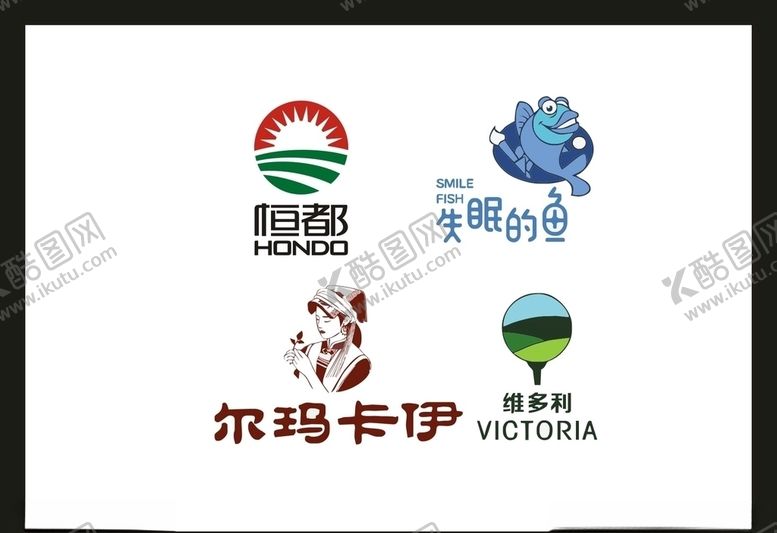 编号：61659709232037189977【酷图网】源文件下载-LOGO设计