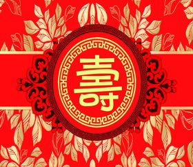 过大寿海报