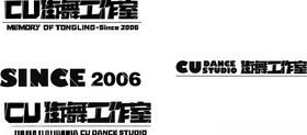 街舞标志
