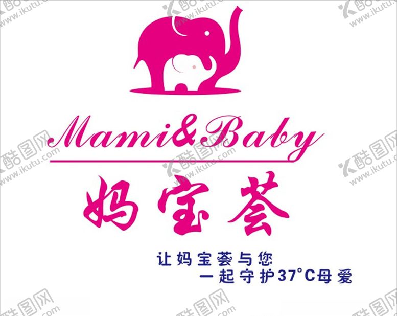 编号：50535207010701465638【酷图网】源文件下载-妈宝荟标志