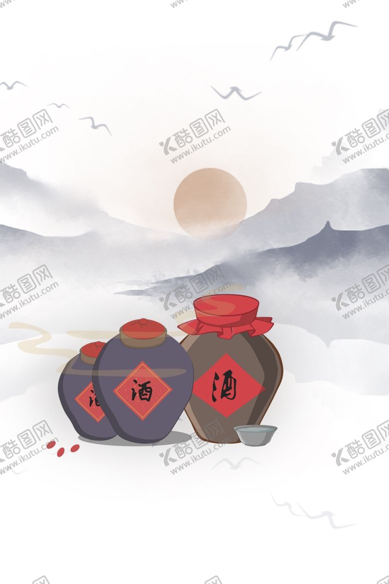 编号：98192307061213324948【酷图网】源文件下载-酒文化