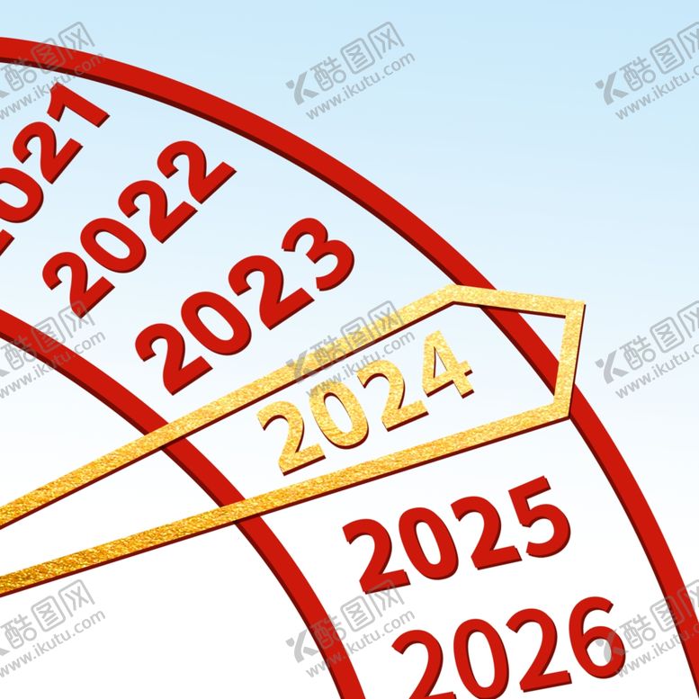 编号：69752411301358514955【酷图网】源文件下载-2024年钟表