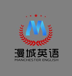 漫城英语logo