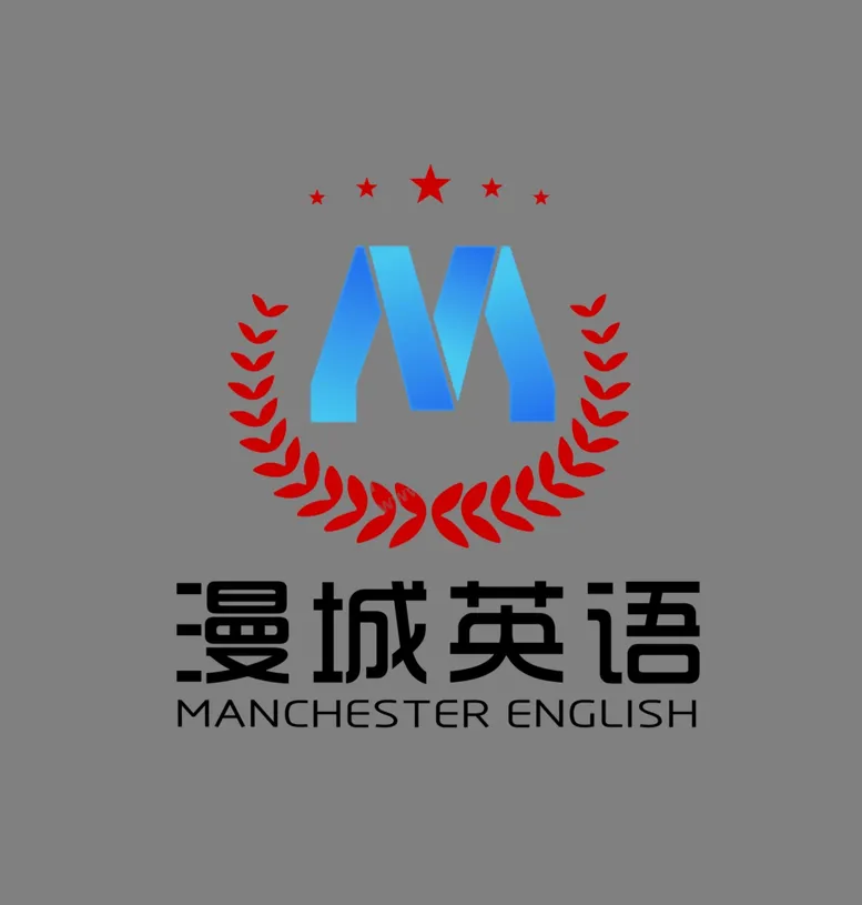 编号：16357205091125555366【酷图网】源文件下载-漫城英语logo