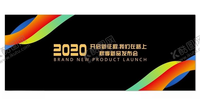 编号：11393407030805355384【酷图网】源文件下载-渐变科技背景