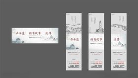 读书会三宫格