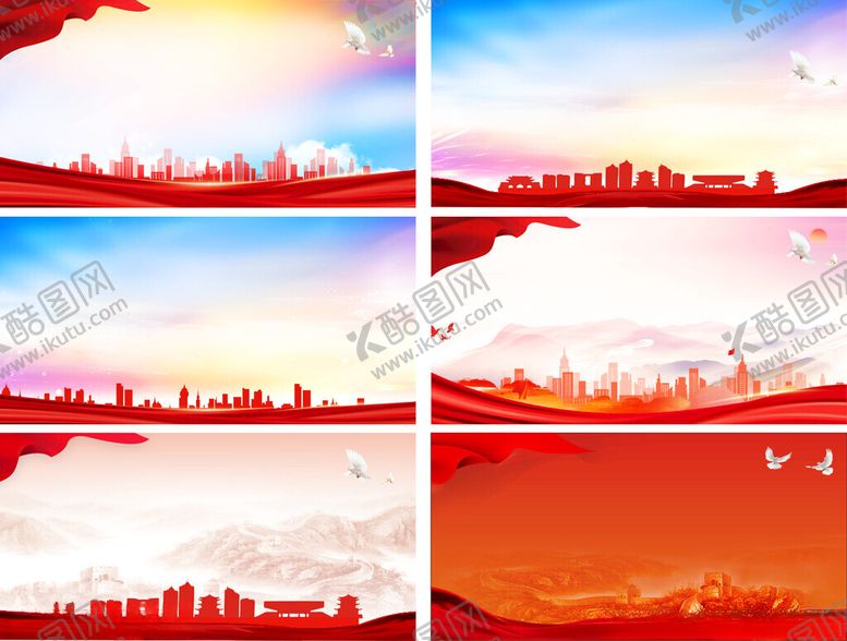 编号：35887504020223195871【酷图网】源文件下载-展板背景