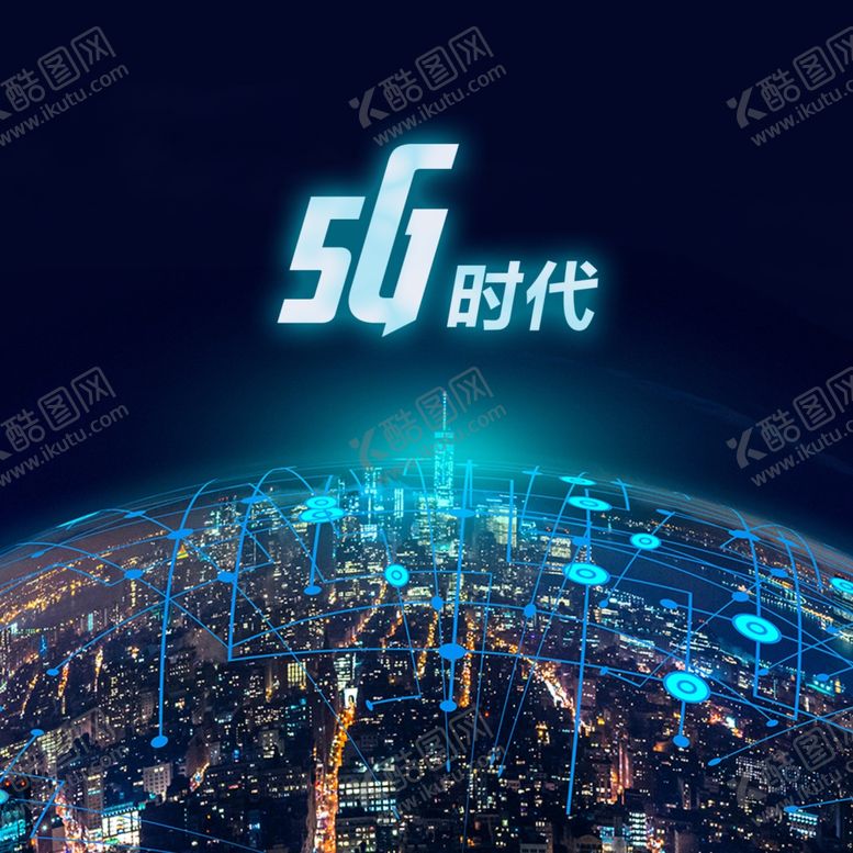 编号：18692605031519044171【酷图网】源文件下载-手机壁纸