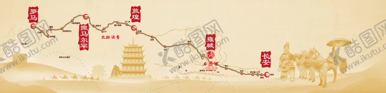 编号：16332903061411546806【酷图网】源文件下载-主画面
