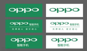 OPPO标识