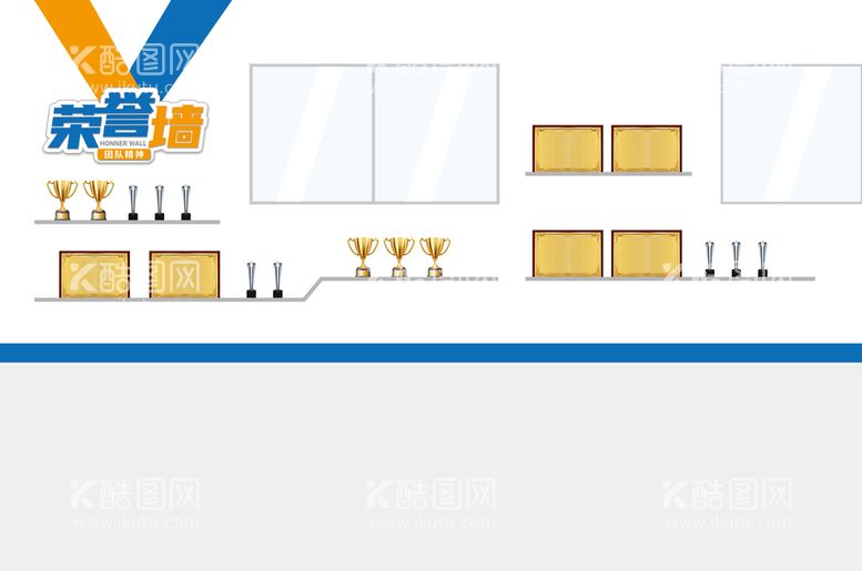 编号：96626610242347187518【酷图网】源文件下载-荣誉墙