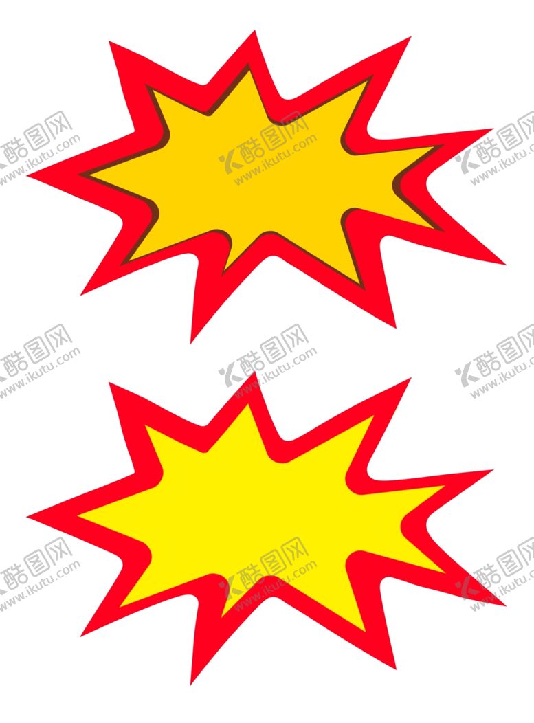 编号：96731703012331583753【酷图网】源文件下载-爆炸标签