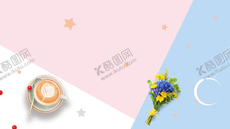 编号：13256709281715250154【酷图网】源文件下载-咖啡美味