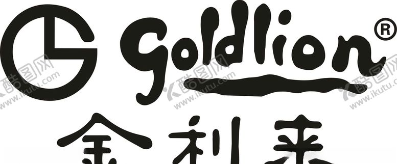 编号：92377607130304006923【酷图网】源文件下载-金利来