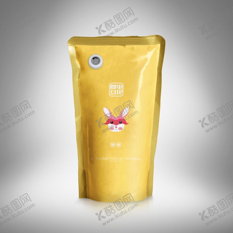 编号：61100309212114565257【酷图网】源文件下载-打包包装袋