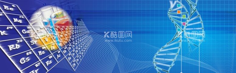 编号：88768312181134377952【酷图网】源文件下载-医疗banner