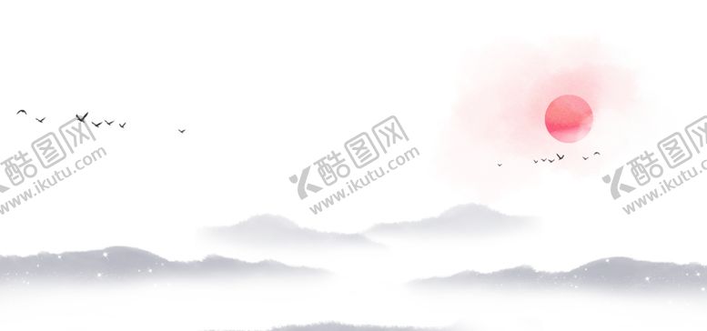 编号：26226210290912407791【酷图网】源文件下载-夕阳