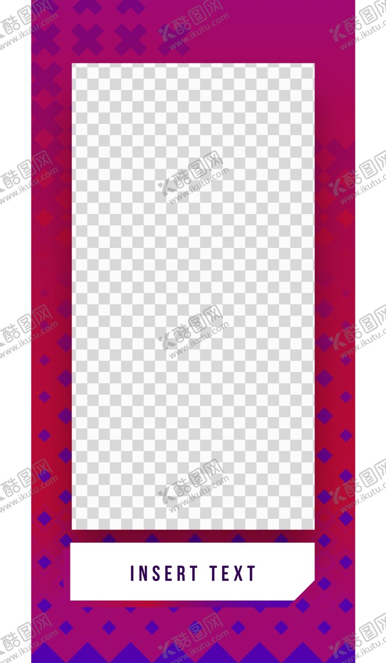 编号：92540610182124245711【酷图网】源文件下载-简约海报