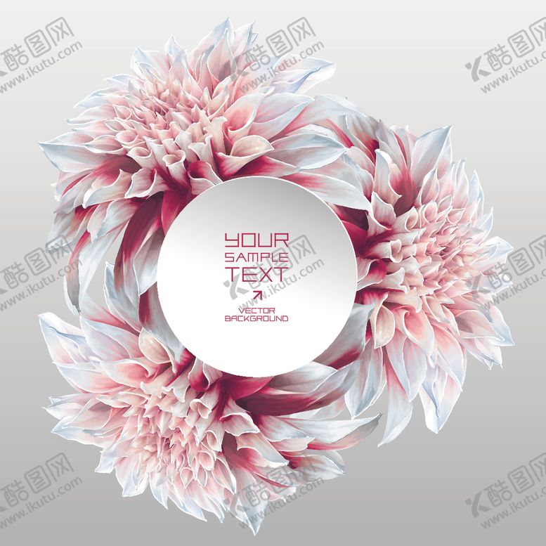 编号：72344005051933388088【酷图网】源文件下载-花朵