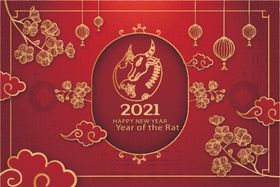 牛新年展板背景海报贺卡快乐