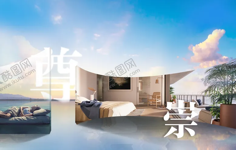 编号：75186805092147193868【酷图网】源文件下载-户型系列稿