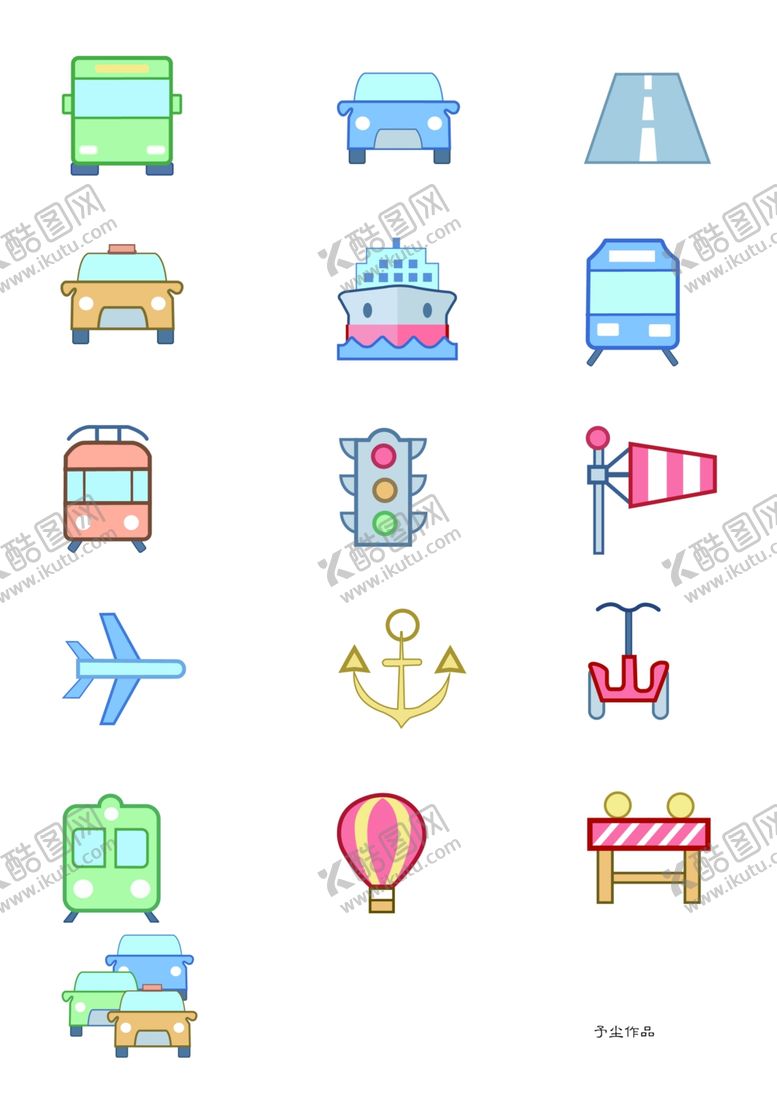 编号：34165106291140534034【酷图网】源文件下载-图标